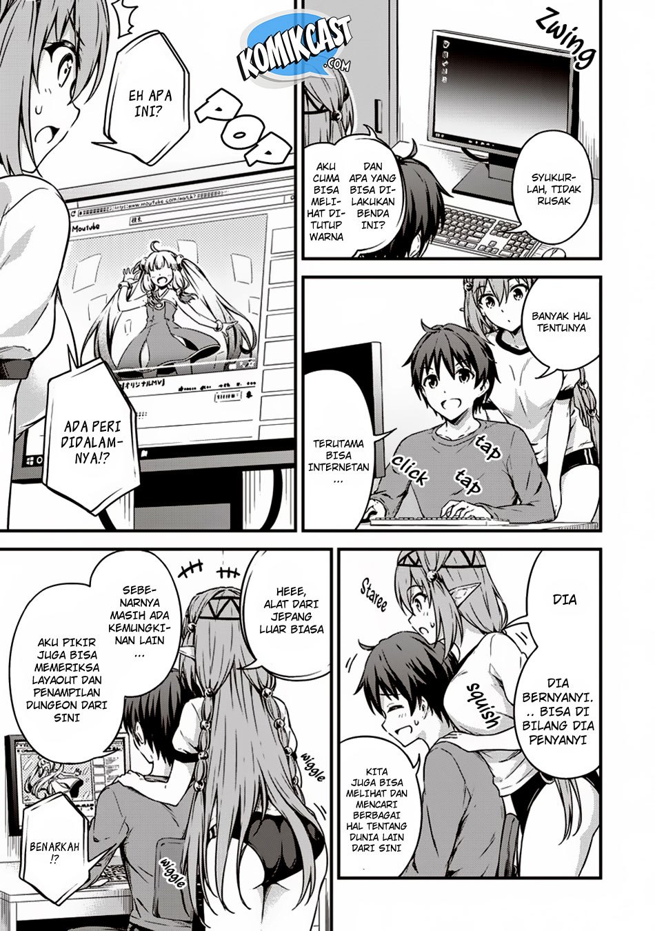 Boku no Heya ga Dungeon no Kyuukeijo ni Natteshimatta Ken chapter 10
